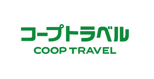 コープトラベル