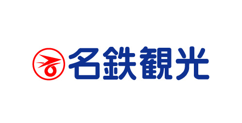 名鉄観光